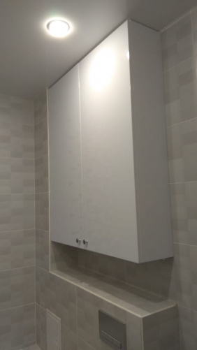 Шкаф для ванной Декстер MXM-C